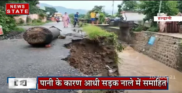 Kashmir के Sri Nagar और Haldwani में भूस्खलन से बढ़ी मुसीबत