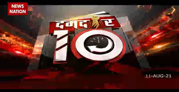 Dumdaar 10 : क्या भारत करेगा 2036 के Olympic खेलों का आयोजन