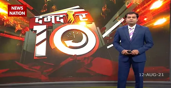 Dumdaar 10 : तालिबान की पकड़ और मजबूत !