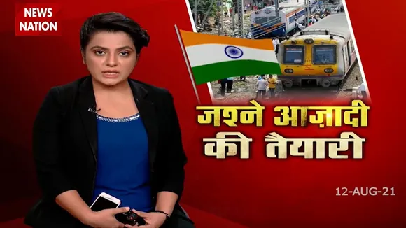 Mumbai : 15 August से शुरु होगी लोकल ट्रेन, BMC ने जारी की गाइडलाइंस !