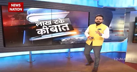 Lakh Take Ki Baat : संसद में काम नही सिर्फ हंगामा ही हंगामा !