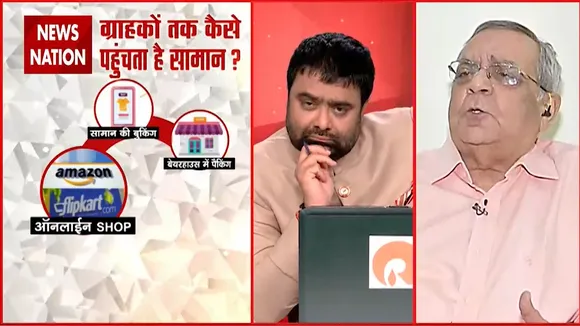 Desh Ki Bahas: विदेशी E commerce कंपनियां कर रही है धांधली- आर प्रसाद, पूर्व सदस्य, CCI
