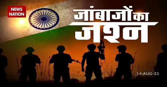 ITBP जवानों के साथ आजादी का जश्न