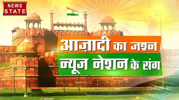 Malini Awasthi से सुने लोकगीतों के सुरों में आजादी के तराने