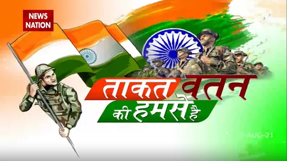 ताकत वतन की हमसे है | बॉर्डर पर हिंद का दम
