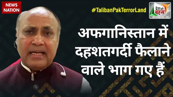 Desh Ki Bahas : अमेरिका और चीन पर कोई इल्जाम न लगाया जाए : डॉ. इरशाद अहमद खान, नेता PLMN