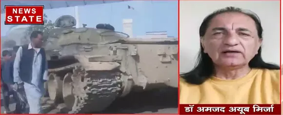 ये Kabul के ऊपर Taliban का नहीं बल्कि Pakistan का कब्जा है : Amjad Ayub Mirza
