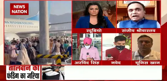हमे taliban के मूल चरित्र को याद रखना होगा : संजीव श्रीवास्तव, विदेश मामलों के जानकार