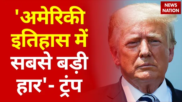 अमेरिकी सेना (American army) ने काबुल एयरपोर्ट (Kabul Airport) को किया सुरक्षित
