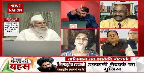Desh Ki Bahas : तालिबानी आतंकी हैं या नहीं यह भविष्य तय करेगा : डॉ. अजीज खान, प्रवक्ता, SP