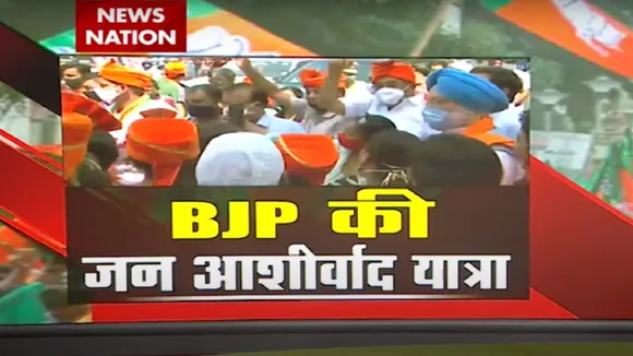 केंद्रीय मंत्री Bhupender Yadav की Jan Ashirwad Yatra यात्रा का दूसरा दिन