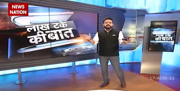 Lakh Take Ki Baat : Bihar के Vaishali में बाढ़ से मचा हाहाकार !