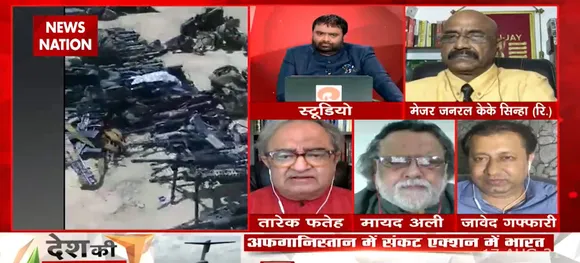 Desh Ki Bahas : पाक पीएम इमरान खान ने जो बयान दिया, ठीक दिया: जावेद गफ्फारी, पाकिस्तानी पत्रकार