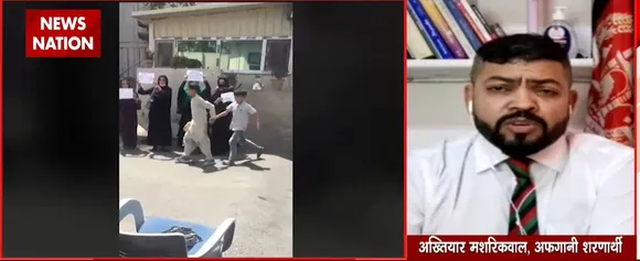 Lakh Take Ki Baat : Taliban की कहानी एक अफगानी शरणार्थी की जुबानी