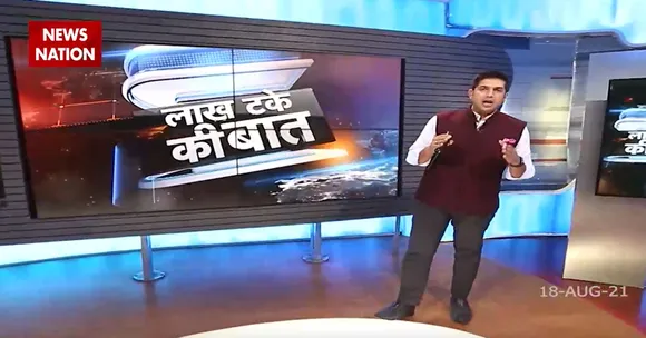 Lakh Take Ki Baat : महिलाओं के खिलाफ तालिबानी दमन की दास्तान