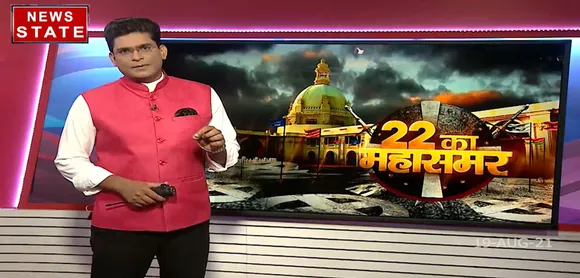 2022 ka Mahasamar : CM Yogi दिल्ली पहुंचे, बीजेपी अध्यक्ष JP Nadda से करेंगे मुलाकात
