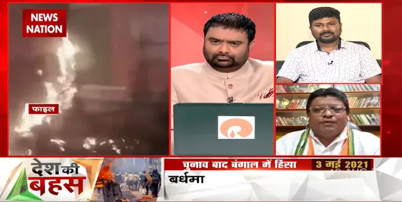 Desh Ki Bahas : एक रिपोर्ट के अनुसार महिला सुरक्षा के मामले में बंगाल नंबर वन है :बादल देवनाथ, नेता, TMC