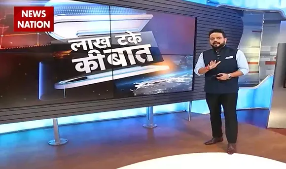 Lakh Take Ki Baat : Taliban समर्थकों पर बरसे यूपी के मुख्यमंत्री योगी आदित्यनाथ