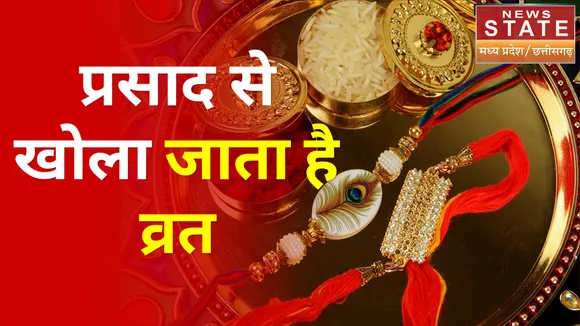 World में सबसे पहली Bhagwan Mahakal को ही पहनाई जाती है