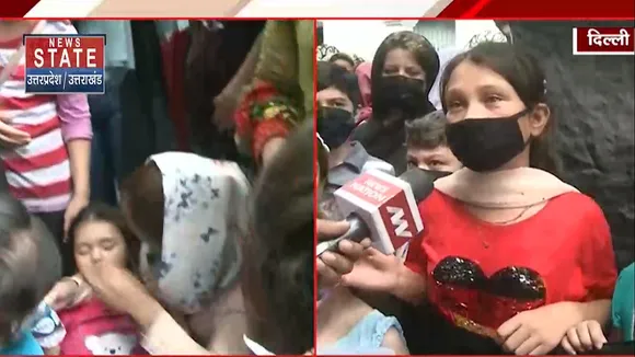 दिल्ली में अफगान रिफ्यूजी का प्रदर्शन, तालिबान पर बैन लगाने की मांग