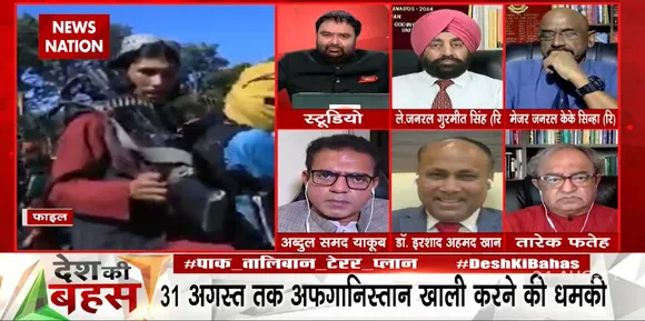 Desh Ki Bahas : हमें अपनी चाहत के लिए तालिबान की मदद की जरूरत नहीं है : अब्दुल समद याकूब, प्रवक्ता, PTI