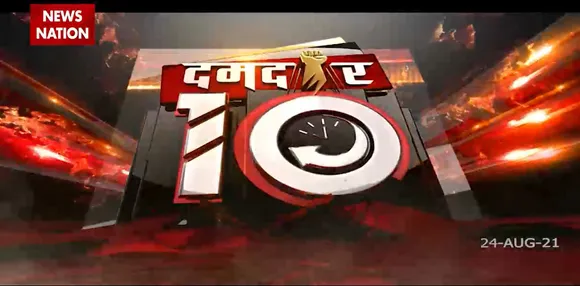 Dumdaar 10 : BJP ने मोपला विद्रोह की तुलना Taliban से की