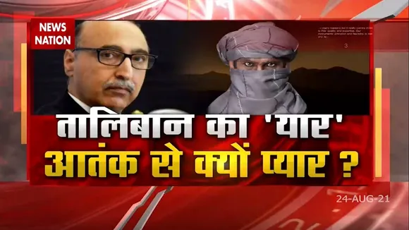 News Nation Exclusive: Abdul Basit से खास बातचीत