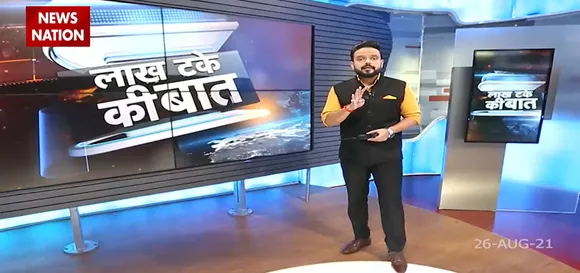 Lakh Take Ki Baat : अपने नागरिकों के लिये भारत का mission 'Afghanistan'