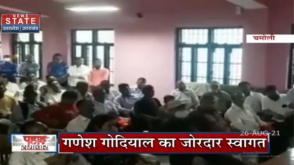 BJP पर Congress प्रदेश अध्यक्ष का हमला, गैरसैंण में विकास कार्यों पर उठ रहे सवाल