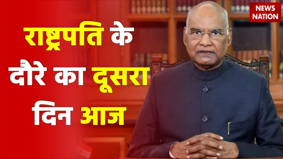 सैनिक स्कूल के कार्यक्रम में राष्ट्रपति, राज्यपाल और सीएम भी रहे मौजूद