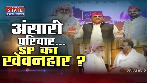 Sabse Bada Mudda : साइकिल की सियासत ? | ध्रुवीकरण की उम्मीद पाले बैठी है SP