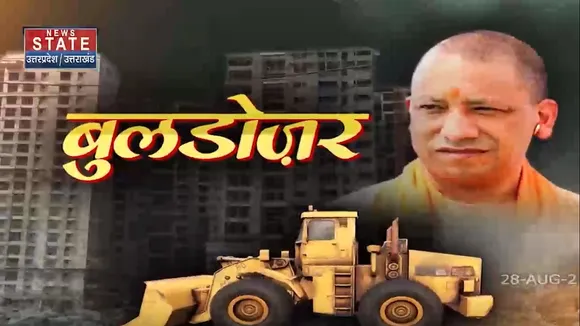 बुलडोजर के इस एपिसोड में कहानी डॉन खान मुबारक की....