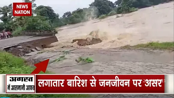 उत्तराखंड में लगातार बारिश से जनजीवन पर असर