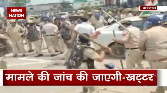 Karnal में SDM के वायरल वीडियो पर उठ रहे सवाल, देखिए ये रिपोर्ट