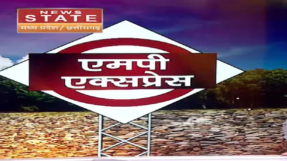 MP Express: निवाड़ी के पृथ्वीपुर में गिरा 3 मंजिला मकान, दो लोगों की मौत