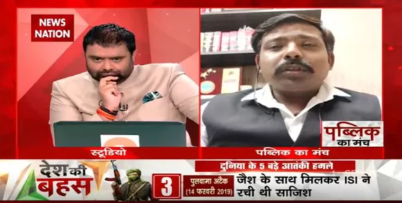 Desh Ki Bahas : किसी भी पाठ्यक्रम में किसी धर्म विशेष से नहीं जोड़ना चाहिए : रवींद्र यादव