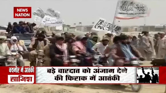 सलाहुद्दीन ने ऑडियो टेप में किया गजवा-ए-हिन्द का जिक्र