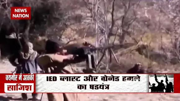 Kashmir में बड़ी वारदात को अंजाम देने की फिराक में आतंकी