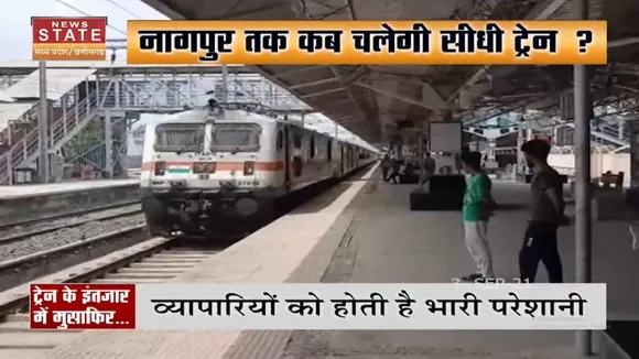 Jabalpur ब्रॉडगेज परियोजना अब तक है अधूरी