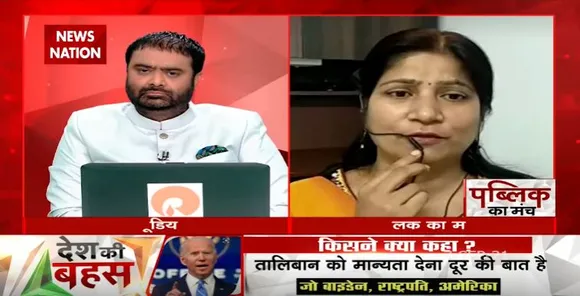 Desh Ki Bahas :  पाकिस्तान हमेशा पीठ में वार करता है : डॉ शिल्पी सक्सेना