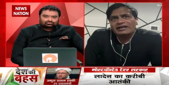 Desh Ki Bahas : आईएसआई की ही बेंच है तालिबान : किरन पटेल