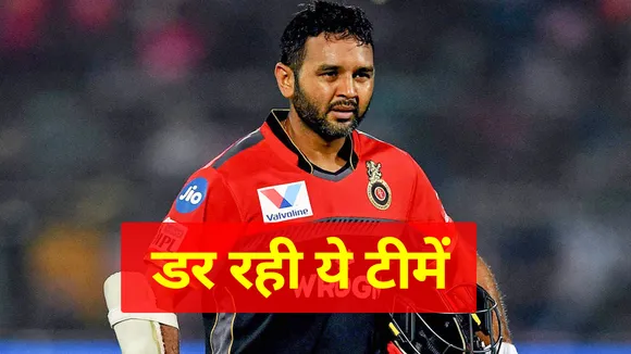 IPL 2021: शुरू होने से पहले सबसे ज्यादा घबराहट होगी इस टीम के मन में, जानें वजह