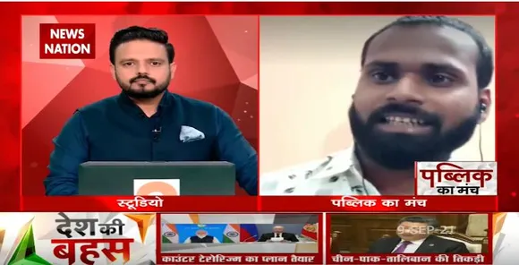 Desh Ki Bahas : तालिबान का मतलब- जो दहशतगर्द और आतंकवाद पर चलता है : धीरेंद्र सिंह