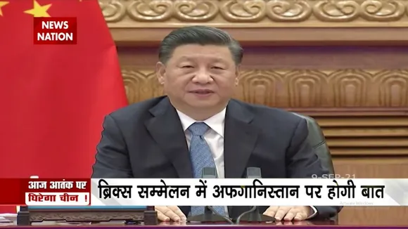 आज 'ब्रिक्स' में आतंक पर घिरेंगे जिनपिंग