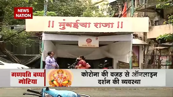 कोरोना गाइडलाइंस के साथ बप्पा के आगमन के तैयार हुए पंडाल