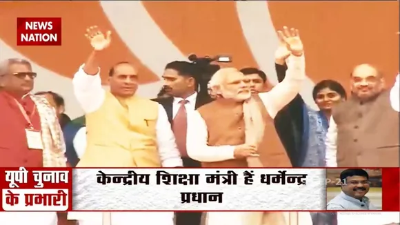 BJP का सियासी चक्रव्यूह, मोदी का Mission UP