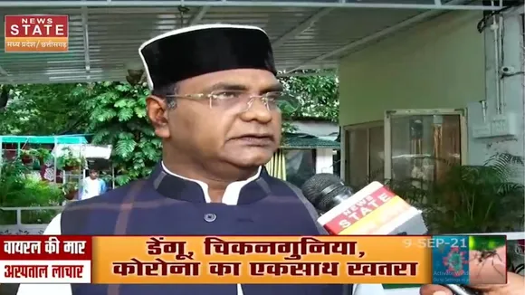 Madhya Pradesh में वायरल की मार से अस्पताल हुए लाचार