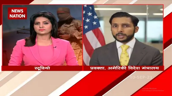 Exclusive: USA ने नहीं दी Taliban सरकार को मान्यता, News Nation से बोले USA विदेश मंत्रालय के प्रवक्ता