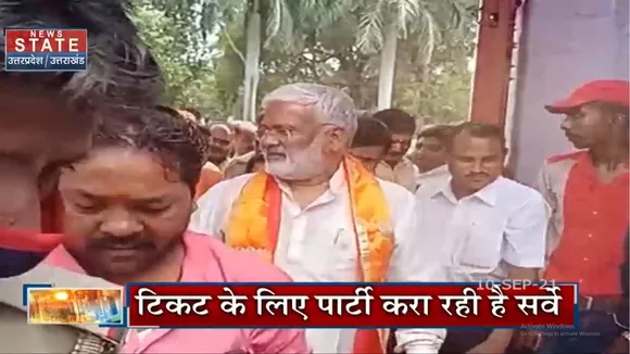 2022 चुनाव में अपने आधे विधायकों का चेहरा बदल सकती है BJP