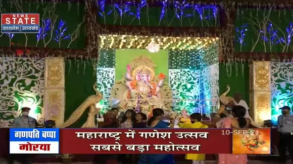 Ganesh Chaturthi: देश के हर कोने में गणेश उत्सव की रौनक